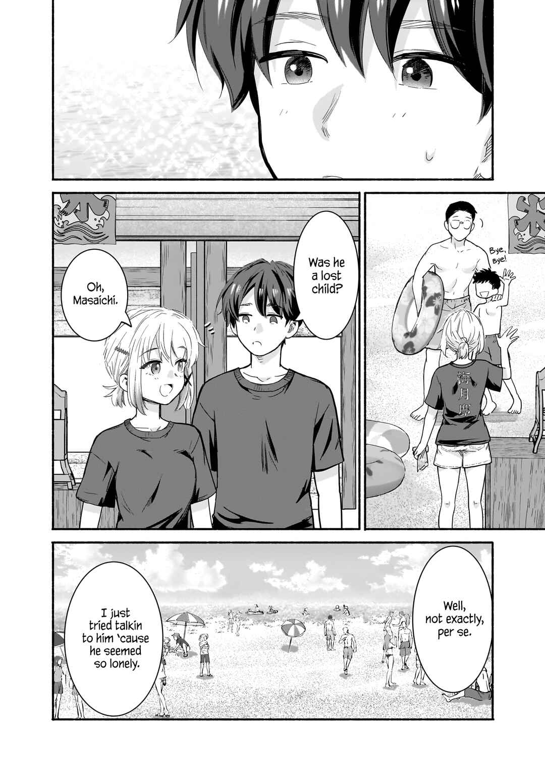 Page 12 Chapter 27 Nee, Mou Isso Tsukiacchau? Osananajimi no Bishoujo ni Tanomarete, Camo Kareshi Hajimemashita