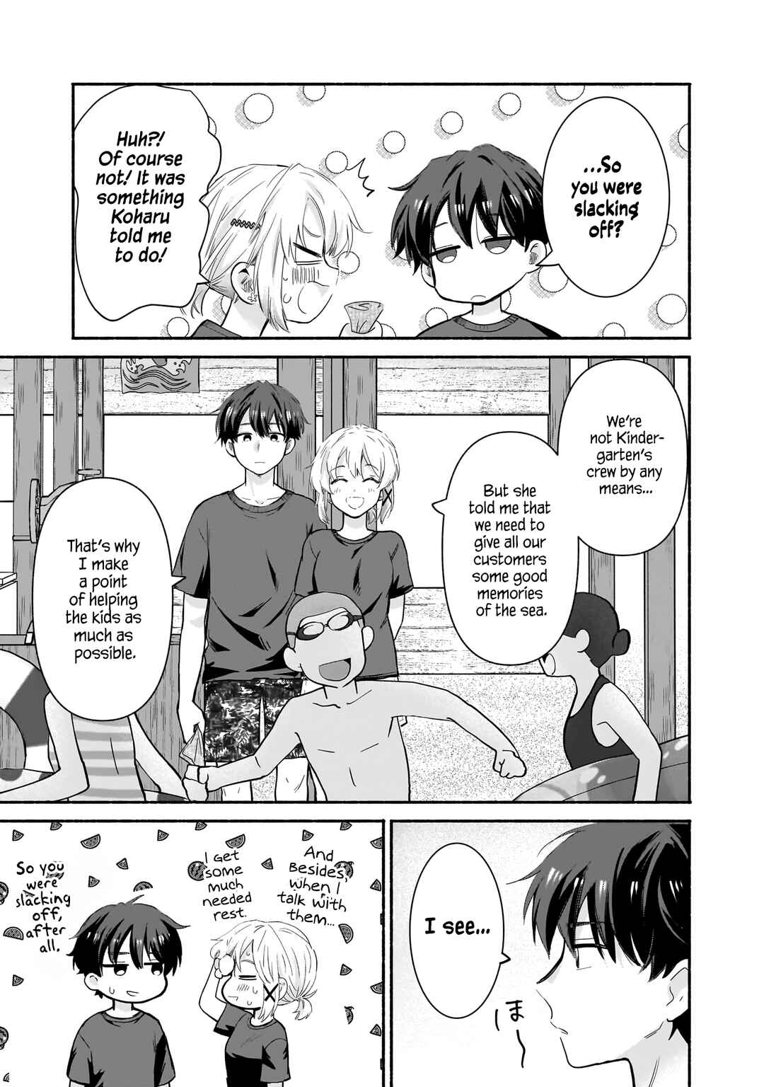 Page 13 Chapter 27 Nee, Mou Isso Tsukiacchau? Osananajimi no Bishoujo ni Tanomarete, Camo Kareshi Hajimemashita