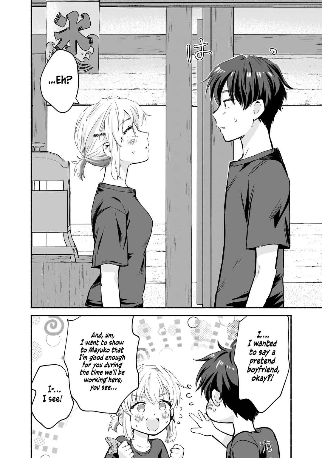 Page 16 Chapter 27 Nee, Mou Isso Tsukiacchau? Osananajimi no Bishoujo ni Tanomarete, Camo Kareshi Hajimemashita