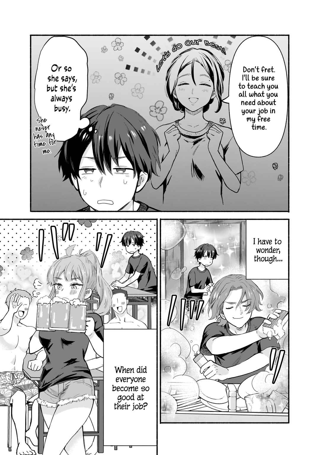 Page 9 Chapter 27 Nee, Mou Isso Tsukiacchau? Osananajimi no Bishoujo ni Tanomarete, Camo Kareshi Hajimemashita
