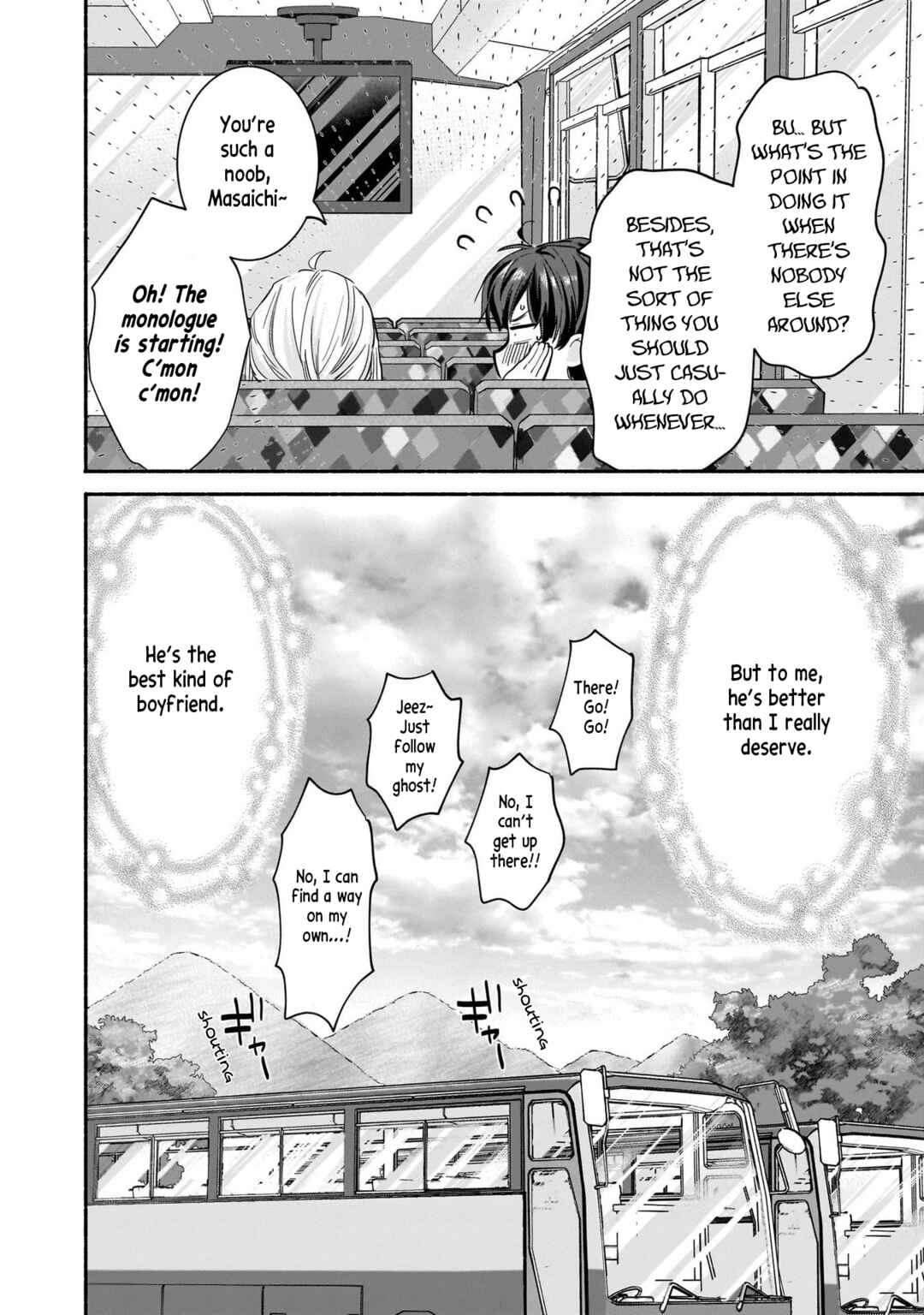 Page 27 Chapter 22 Nee, Mou Isso Tsukiacchau? Osananajimi no Bishoujo ni Tanomarete, Camo Kareshi Hajimemashita