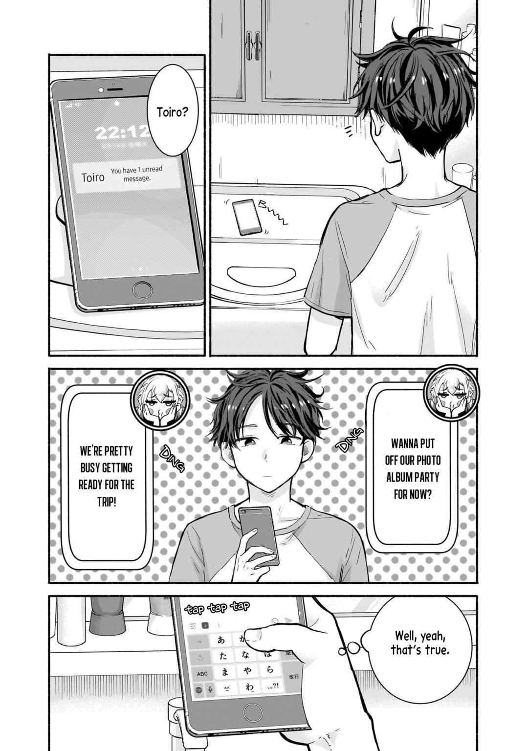 Page 12 Chapter 20 Nee, Mou Isso Tsukiacchau? Osananajimi no Bishoujo ni Tanomarete, Camo Kareshi Hajimemashita