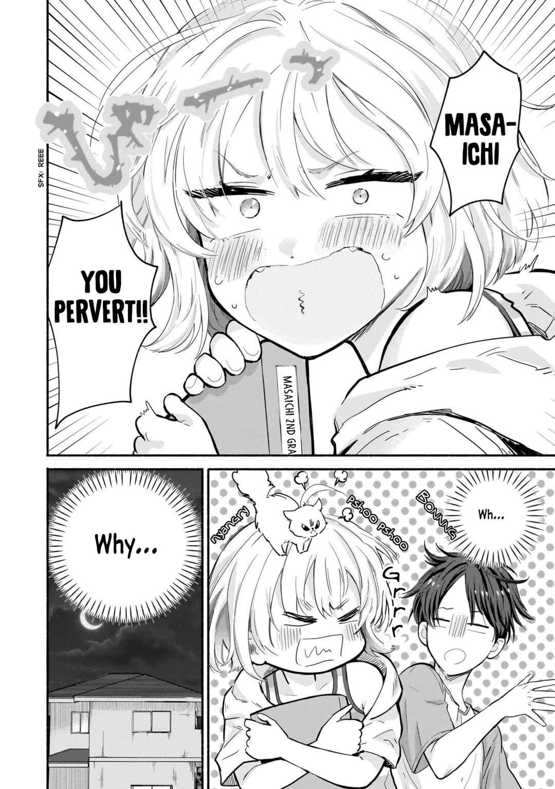 Page 18 Chapter 20 Nee, Mou Isso Tsukiacchau? Osananajimi no Bishoujo ni Tanomarete, Camo Kareshi Hajimemashita