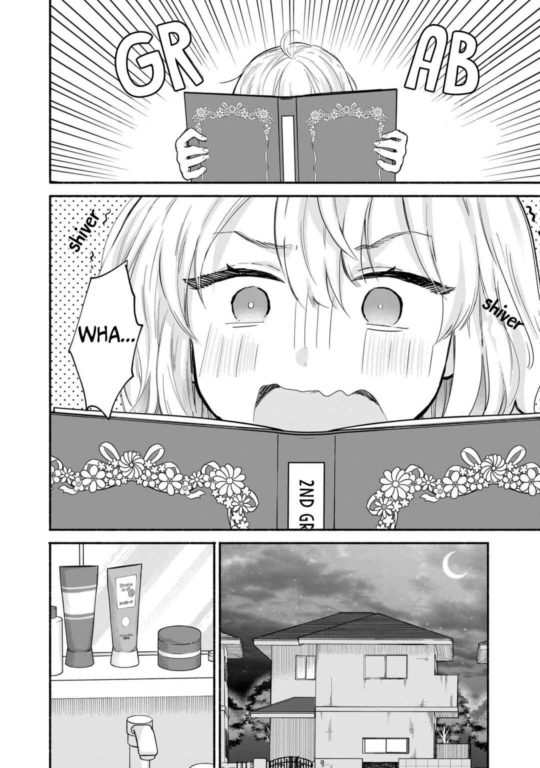 Page 8 Chapter 20 Nee, Mou Isso Tsukiacchau? Osananajimi no Bishoujo ni Tanomarete, Camo Kareshi Hajimemashita