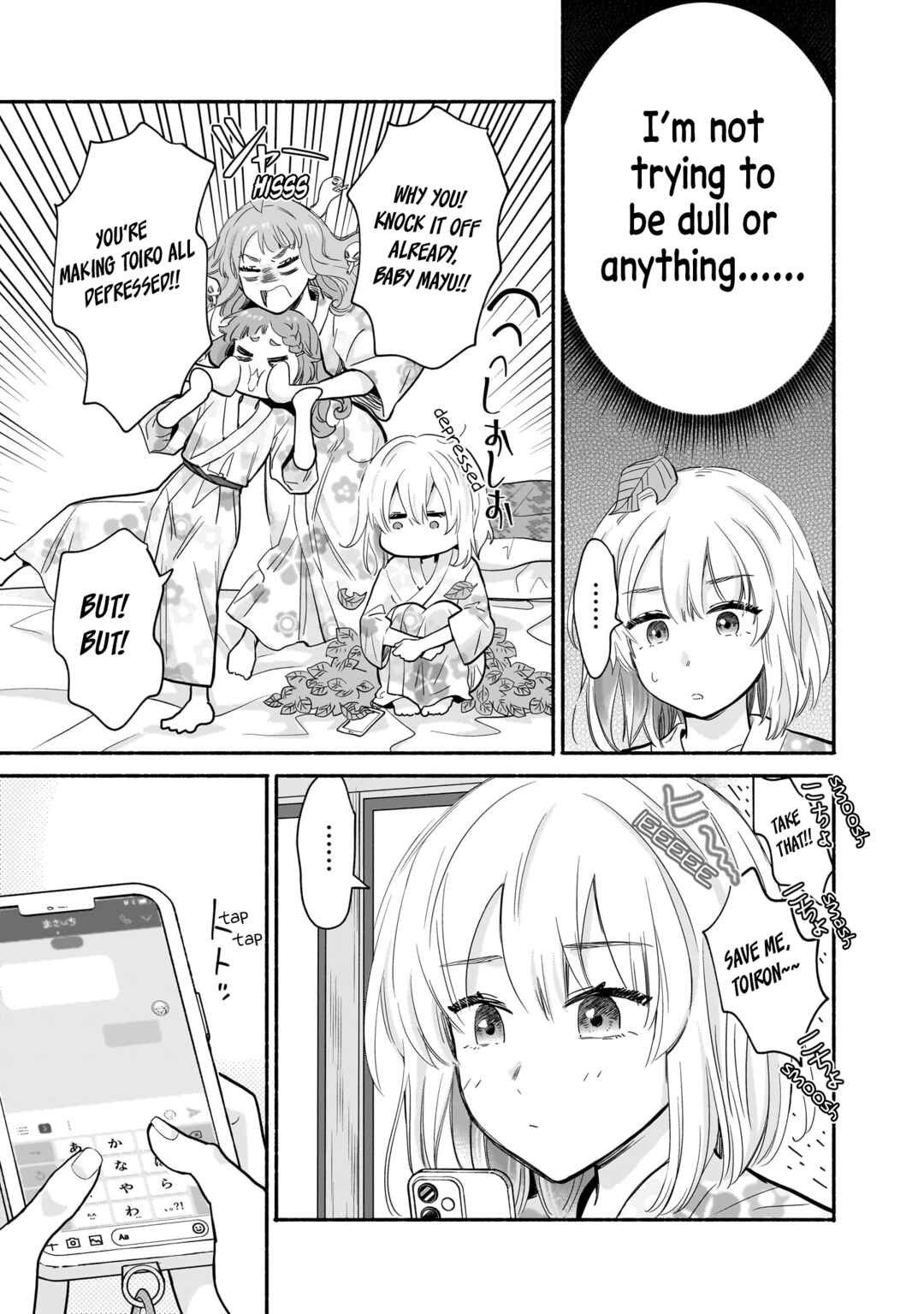 Page 15 Chapter 31 Nee, Mou Isso Tsukiacchau? Osananajimi no Bishoujo ni Tanomarete, Camo Kareshi Hajimemashita