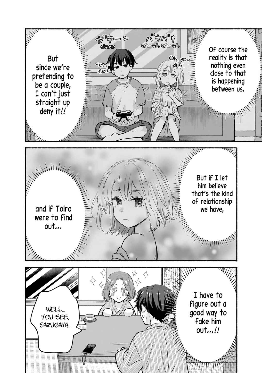 Page 18 Chapter 31 Nee, Mou Isso Tsukiacchau? Osananajimi no Bishoujo ni Tanomarete, Camo Kareshi Hajimemashita