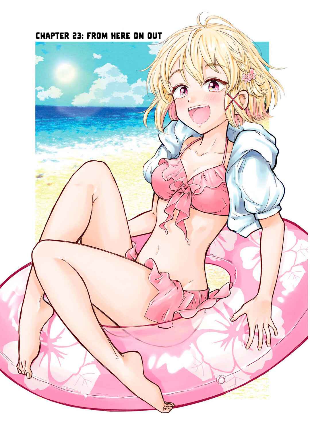 Page 1 Chapter 23 Nee, Mou Isso Tsukiacchau? Osananajimi no Bishoujo ni Tanomarete, Camo Kareshi Hajimemashita