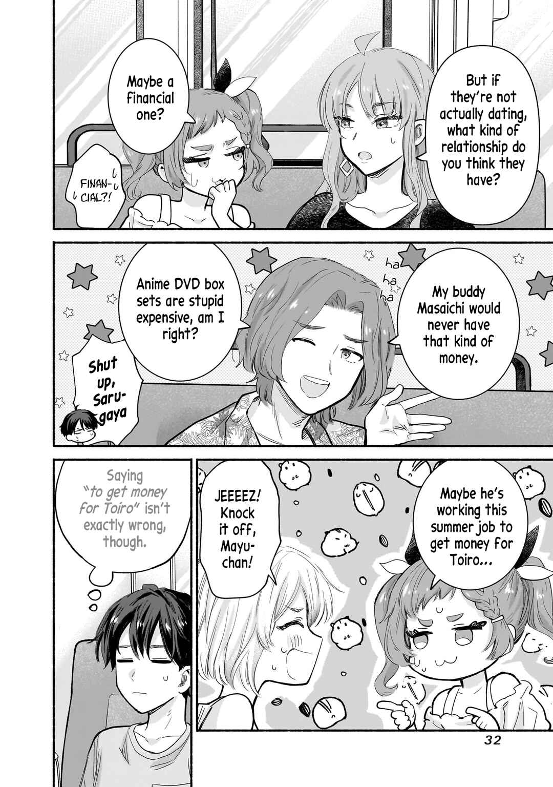 Page 10 Chapter 25 Nee, Mou Isso Tsukiacchau? Osananajimi no Bishoujo ni Tanomarete, Camo Kareshi Hajimemashita