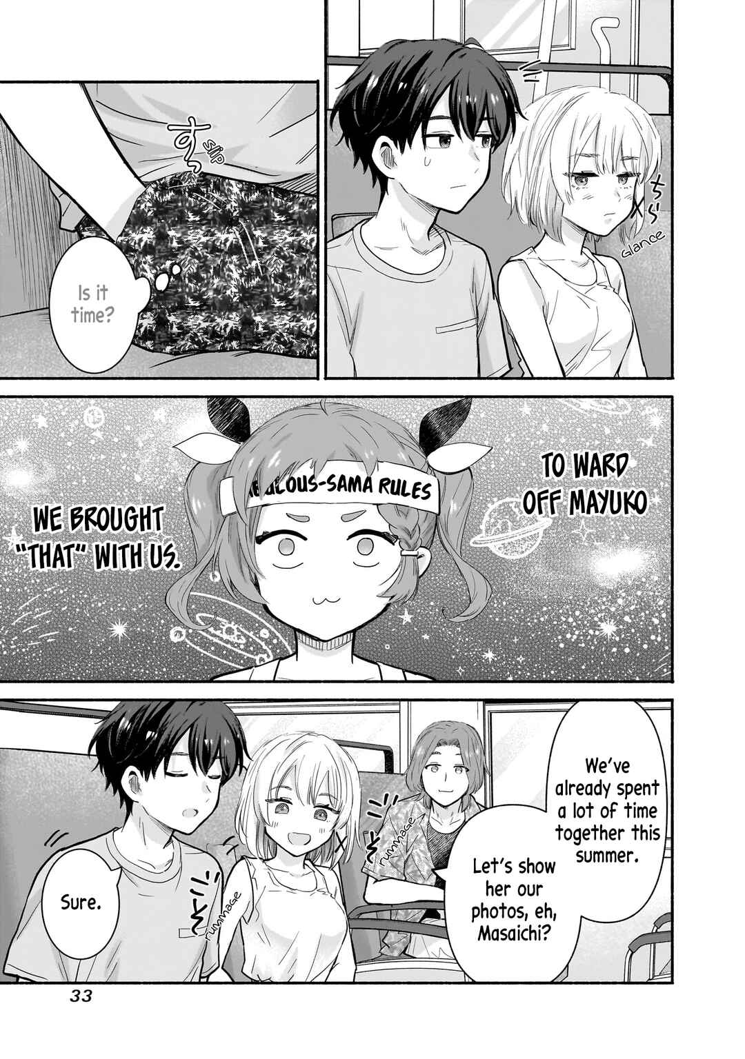Page 11 Chapter 25 Nee, Mou Isso Tsukiacchau? Osananajimi no Bishoujo ni Tanomarete, Camo Kareshi Hajimemashita