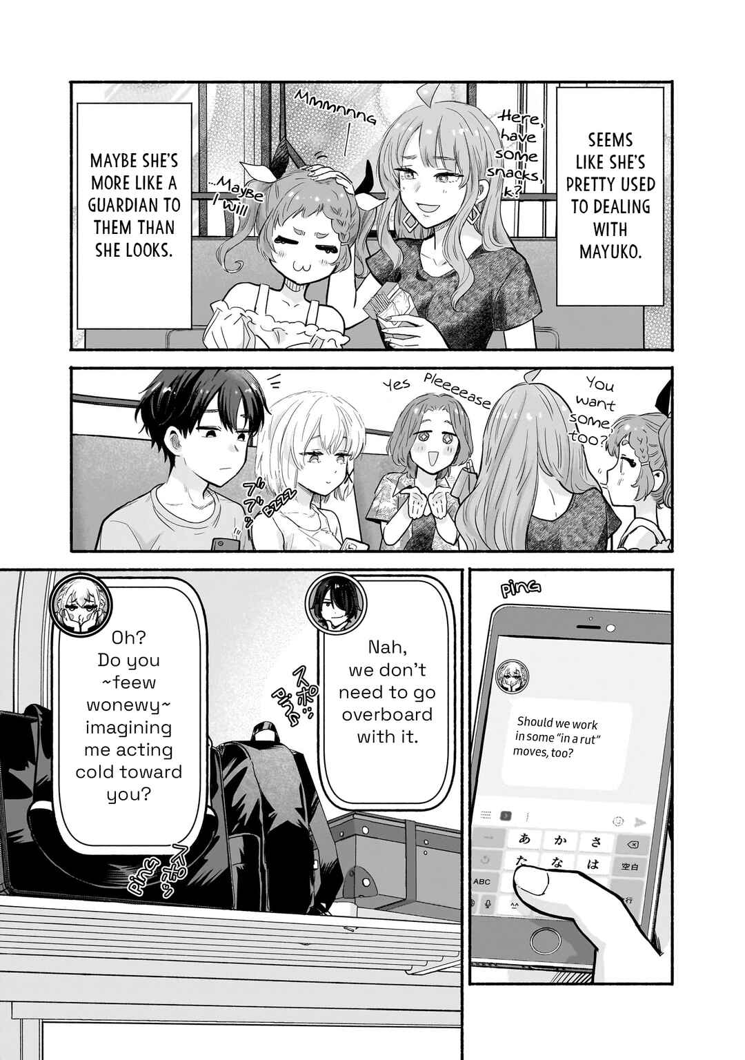 Page 17 Chapter 25 Nee, Mou Isso Tsukiacchau? Osananajimi no Bishoujo ni Tanomarete, Camo Kareshi Hajimemashita