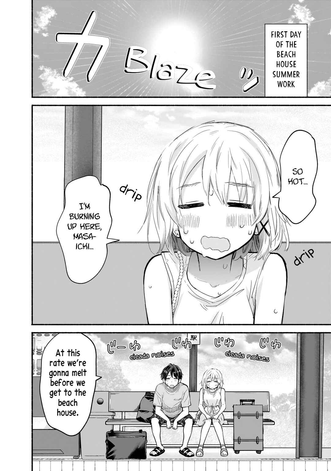 Page 2 Chapter 25 Nee, Mou Isso Tsukiacchau? Osananajimi no Bishoujo ni Tanomarete, Camo Kareshi Hajimemashita