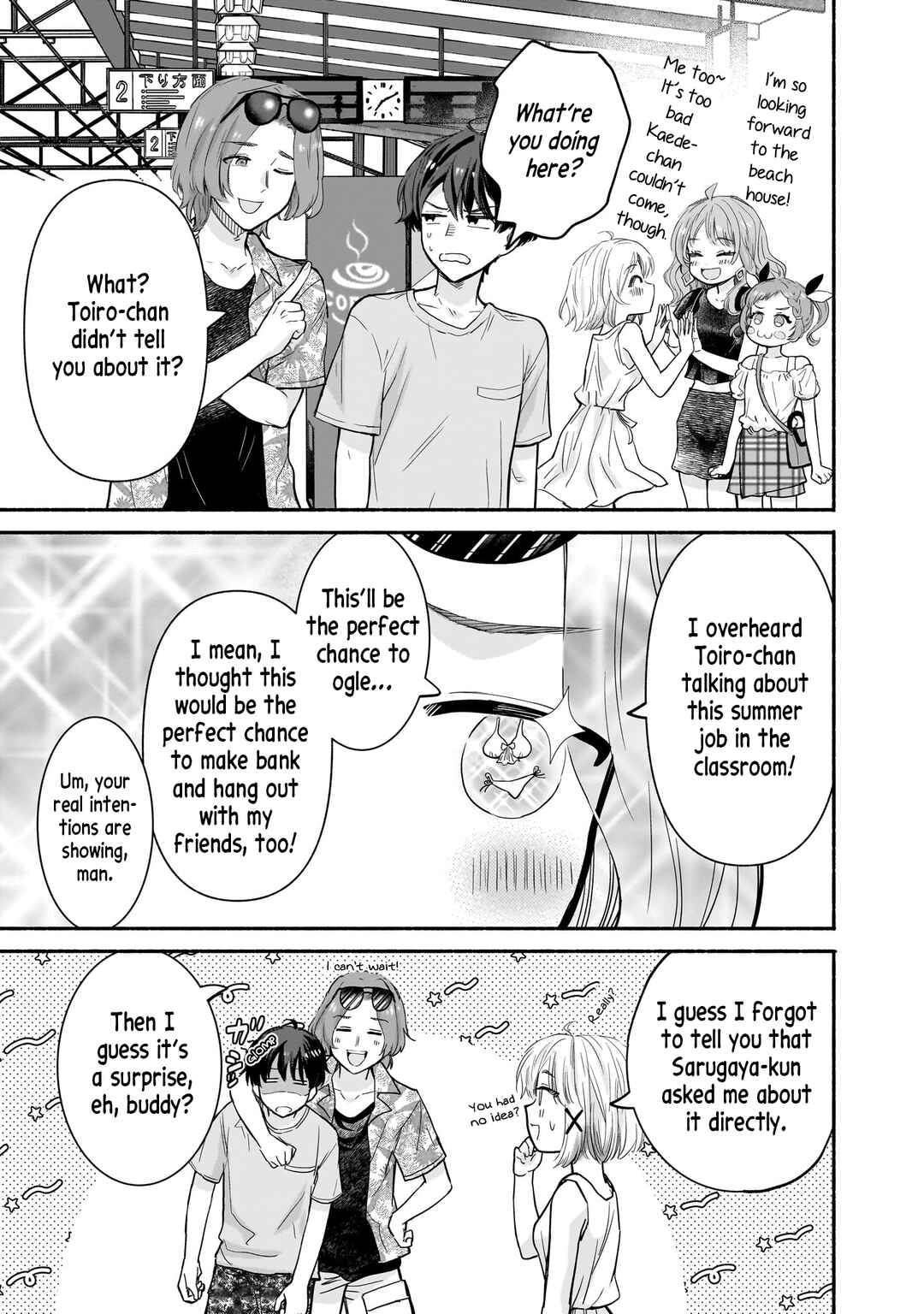 Page 7 Chapter 25 Nee, Mou Isso Tsukiacchau? Osananajimi no Bishoujo ni Tanomarete, Camo Kareshi Hajimemashita