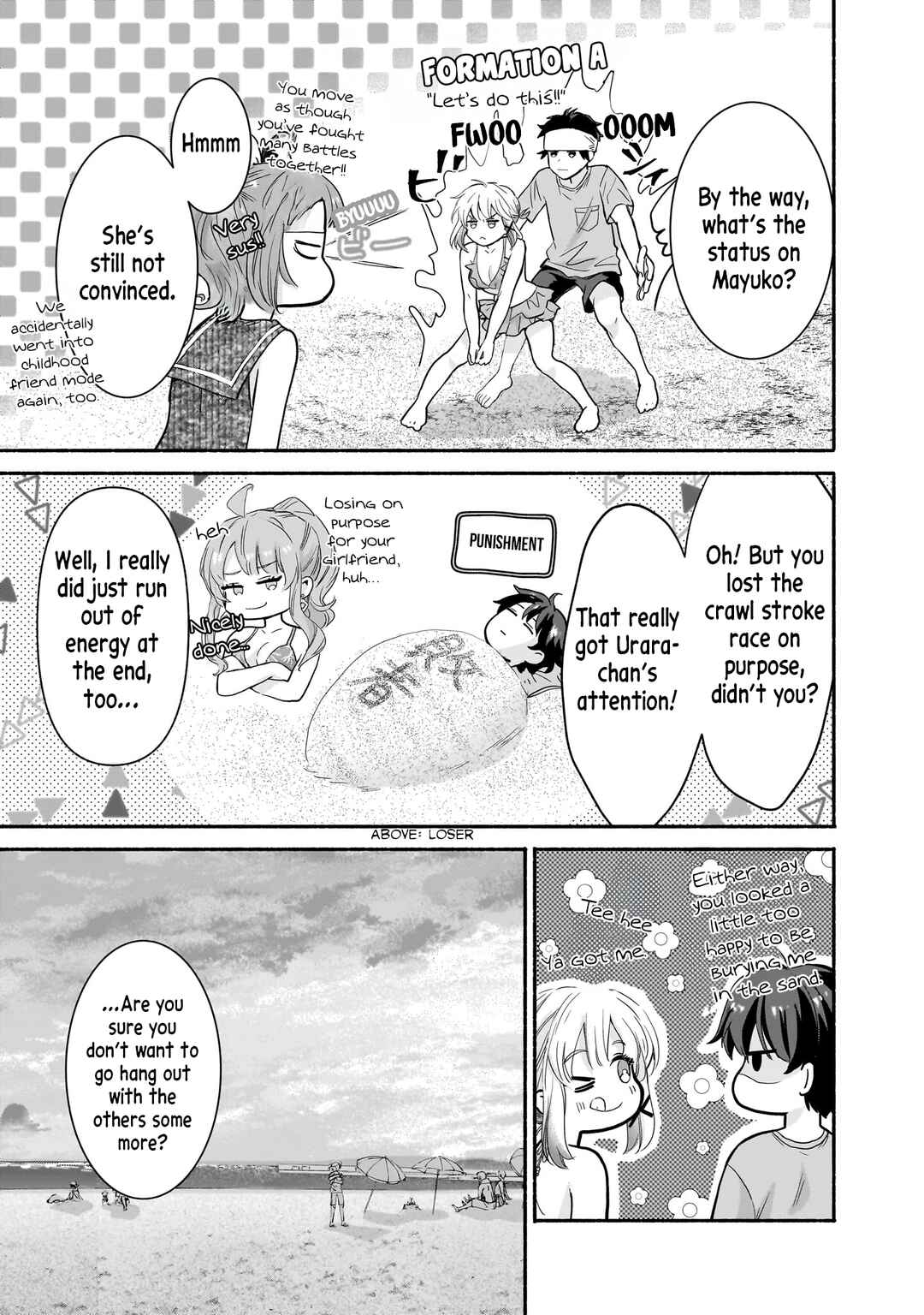 Page 15 Chapter 30 Nee, Mou Isso Tsukiacchau? Osananajimi no Bishoujo ni Tanomarete, Camo Kareshi Hajimemashita