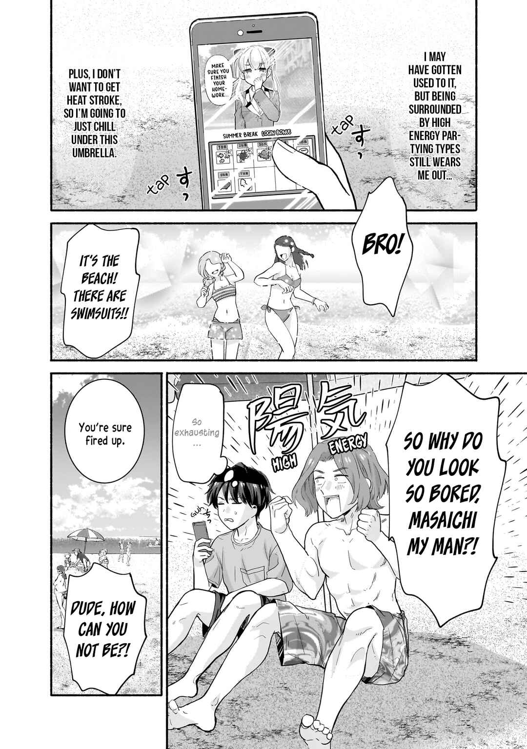 Page 2 Chapter 30 Nee, Mou Isso Tsukiacchau? Osananajimi no Bishoujo ni Tanomarete, Camo Kareshi Hajimemashita