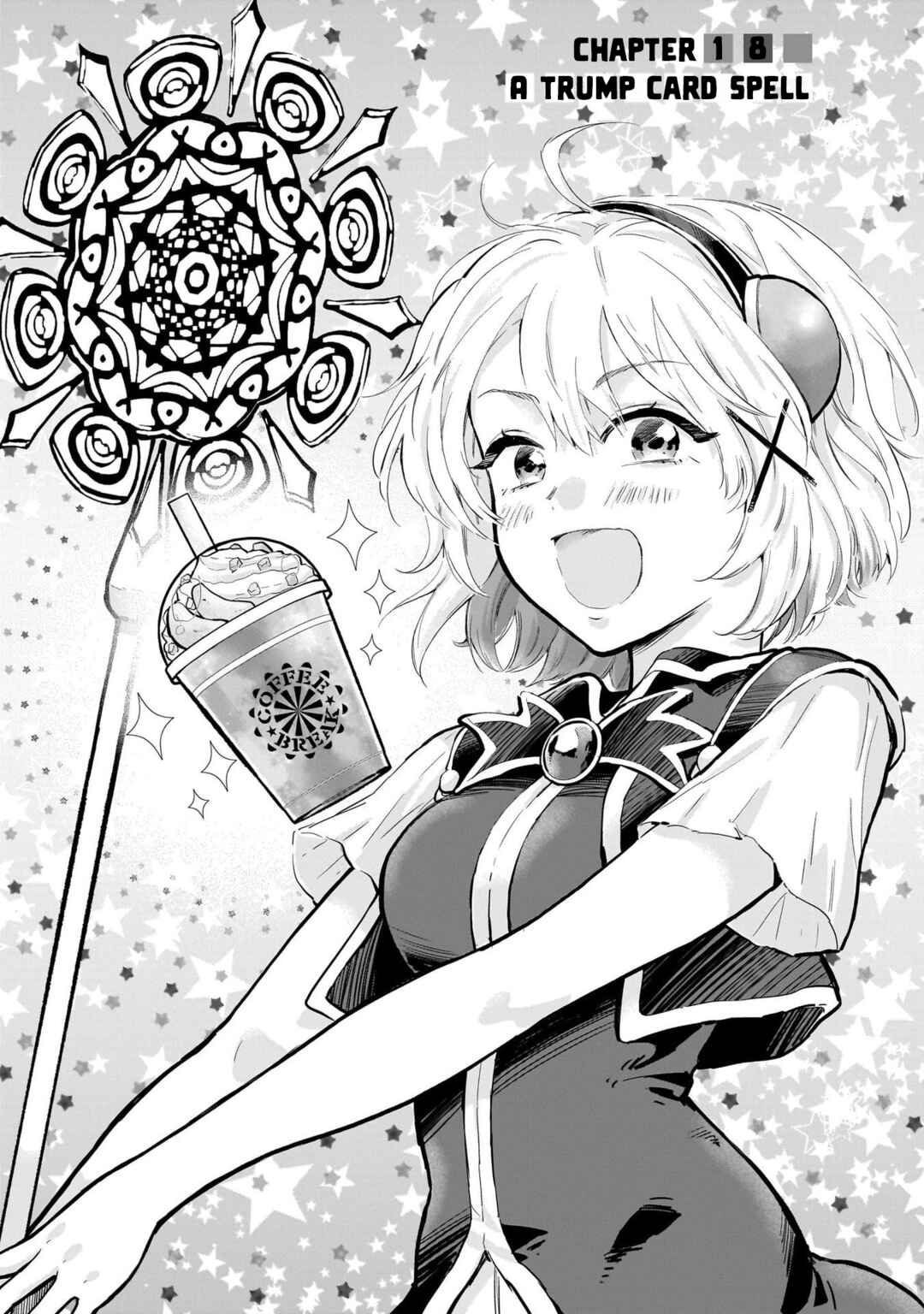 Page 1 Chapter 18 Nee, Mou Isso Tsukiacchau? Osananajimi no Bishoujo ni Tanomarete, Camo Kareshi Hajimemashita