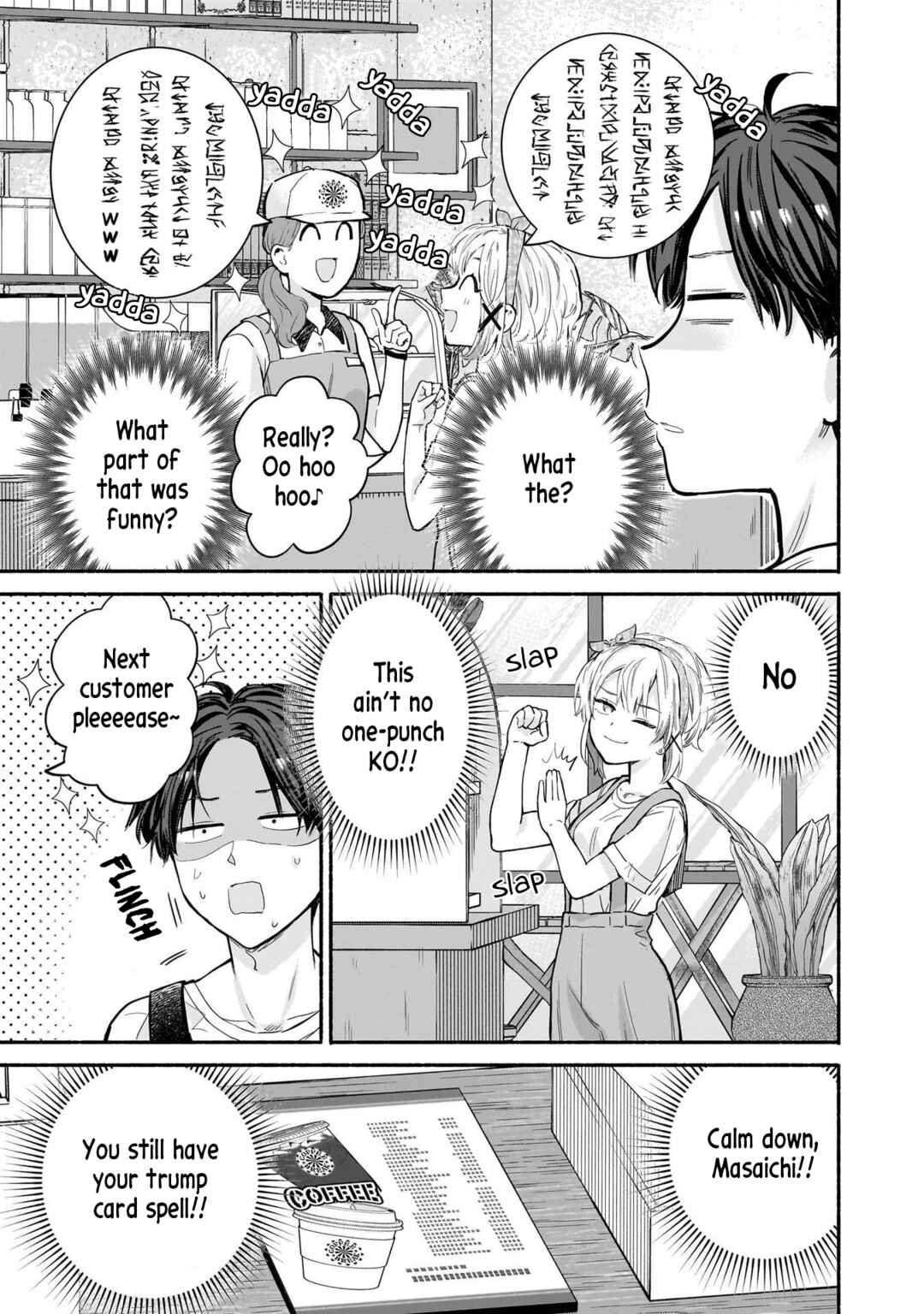 Page 11 Chapter 18 Nee, Mou Isso Tsukiacchau? Osananajimi no Bishoujo ni Tanomarete, Camo Kareshi Hajimemashita