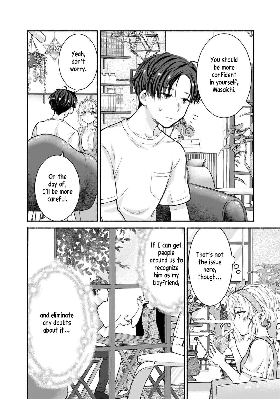 Page 16 Chapter 18 Nee, Mou Isso Tsukiacchau? Osananajimi no Bishoujo ni Tanomarete, Camo Kareshi Hajimemashita