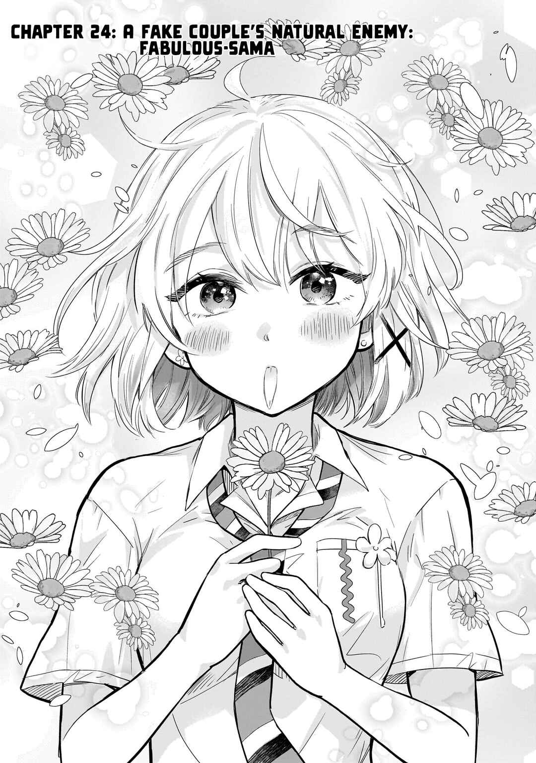Page 1 Chapter 24 Nee, Mou Isso Tsukiacchau? Osananajimi no Bishoujo ni Tanomarete, Camo Kareshi Hajimemashita