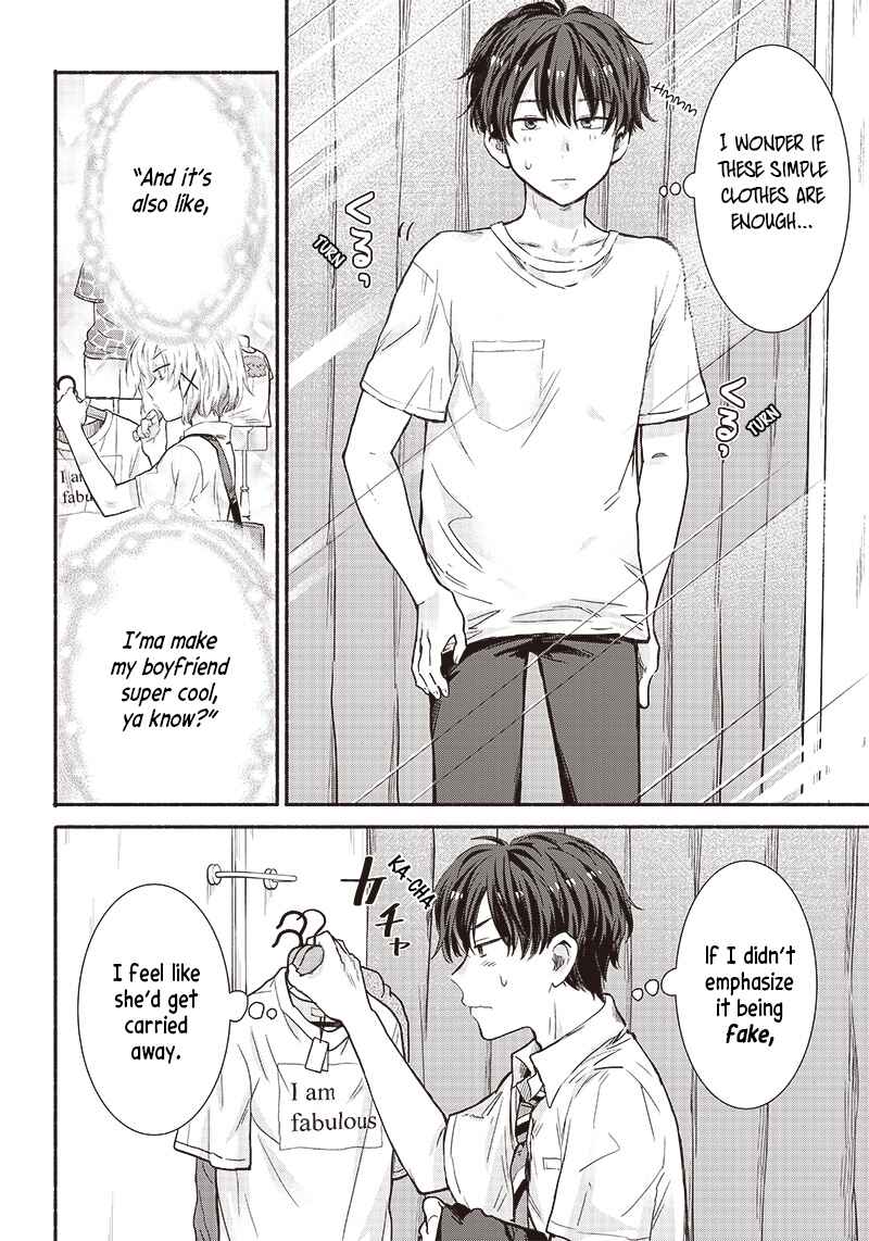 Page 16 Chapter 16 Nee, Mou Isso Tsukiacchau? Osananajimi no Bishoujo ni Tanomarete, Camo Kareshi Hajimemashita