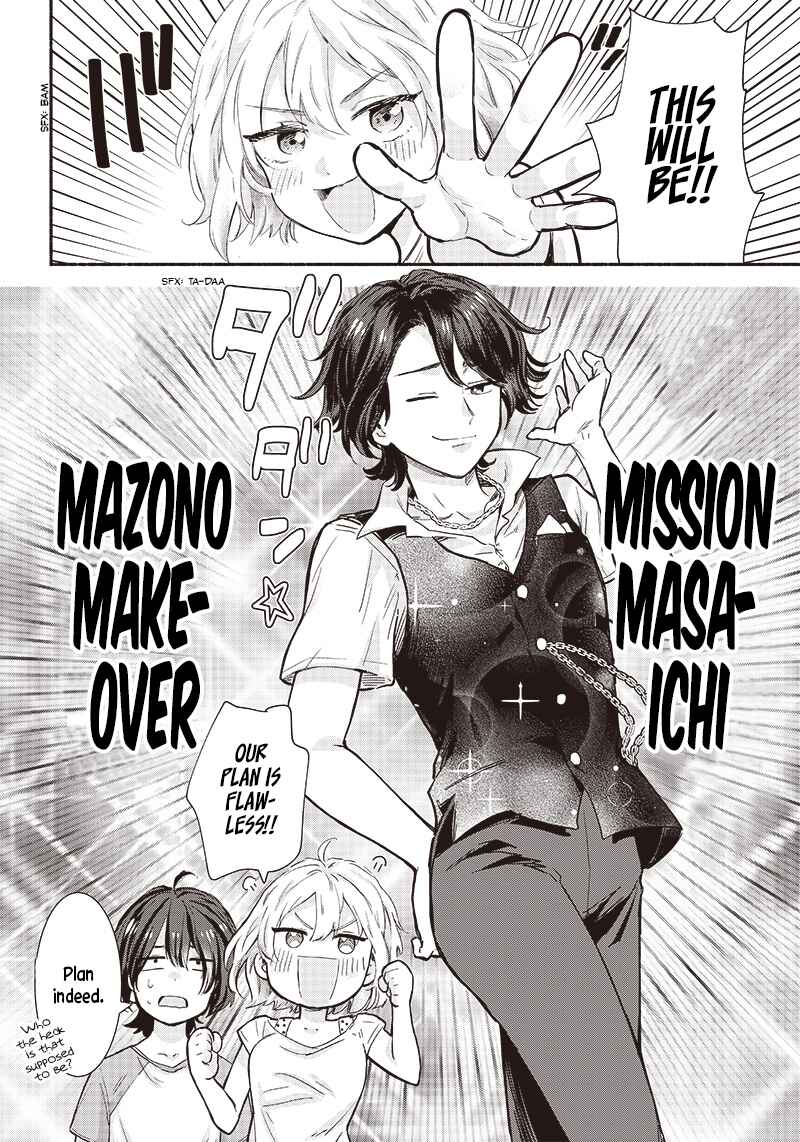 Page 12 Chapter 14 Nee, Mou Isso Tsukiacchau? Osananajimi no Bishoujo ni Tanomarete, Camo Kareshi Hajimemashita