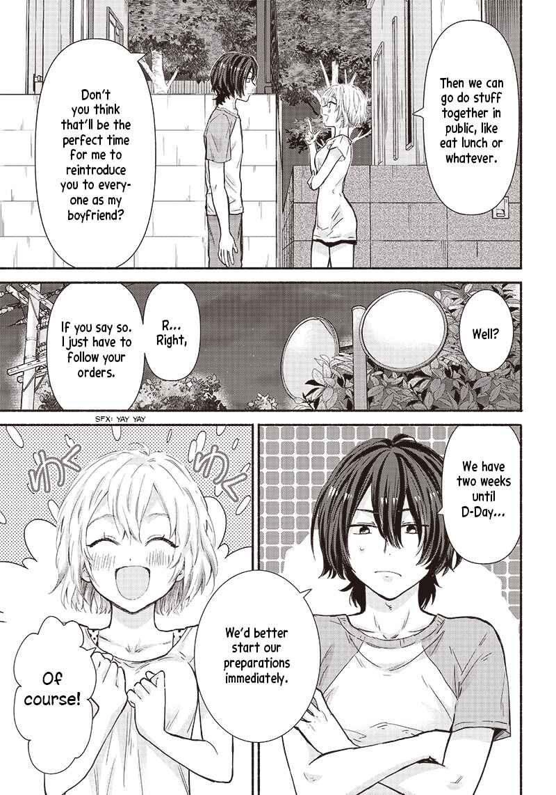 Page 13 Chapter 14 Nee, Mou Isso Tsukiacchau? Osananajimi no Bishoujo ni Tanomarete, Camo Kareshi Hajimemashita