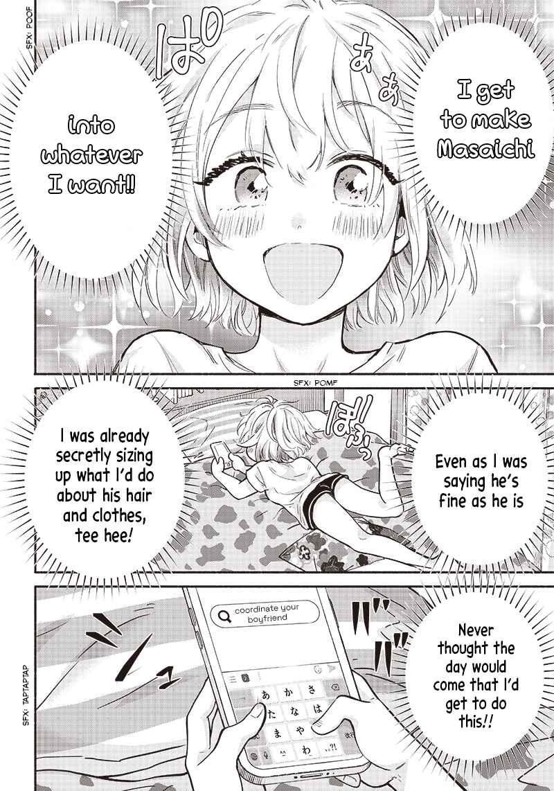 Page 16 Chapter 14 Nee, Mou Isso Tsukiacchau? Osananajimi no Bishoujo ni Tanomarete, Camo Kareshi Hajimemashita