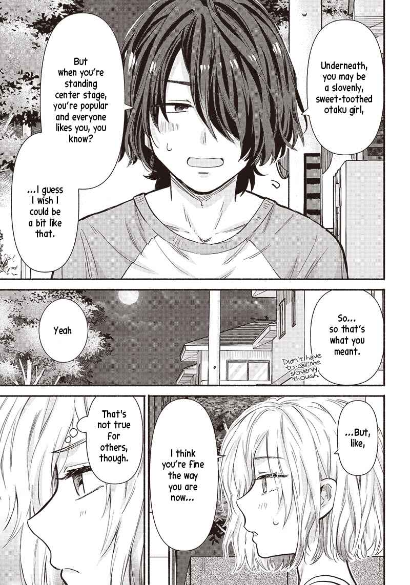 Page 5 Chapter 14 Nee, Mou Isso Tsukiacchau? Osananajimi no Bishoujo ni Tanomarete, Camo Kareshi Hajimemashita