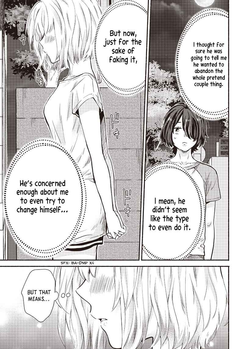 Page 9 Chapter 14 Nee, Mou Isso Tsukiacchau? Osananajimi no Bishoujo ni Tanomarete, Camo Kareshi Hajimemashita