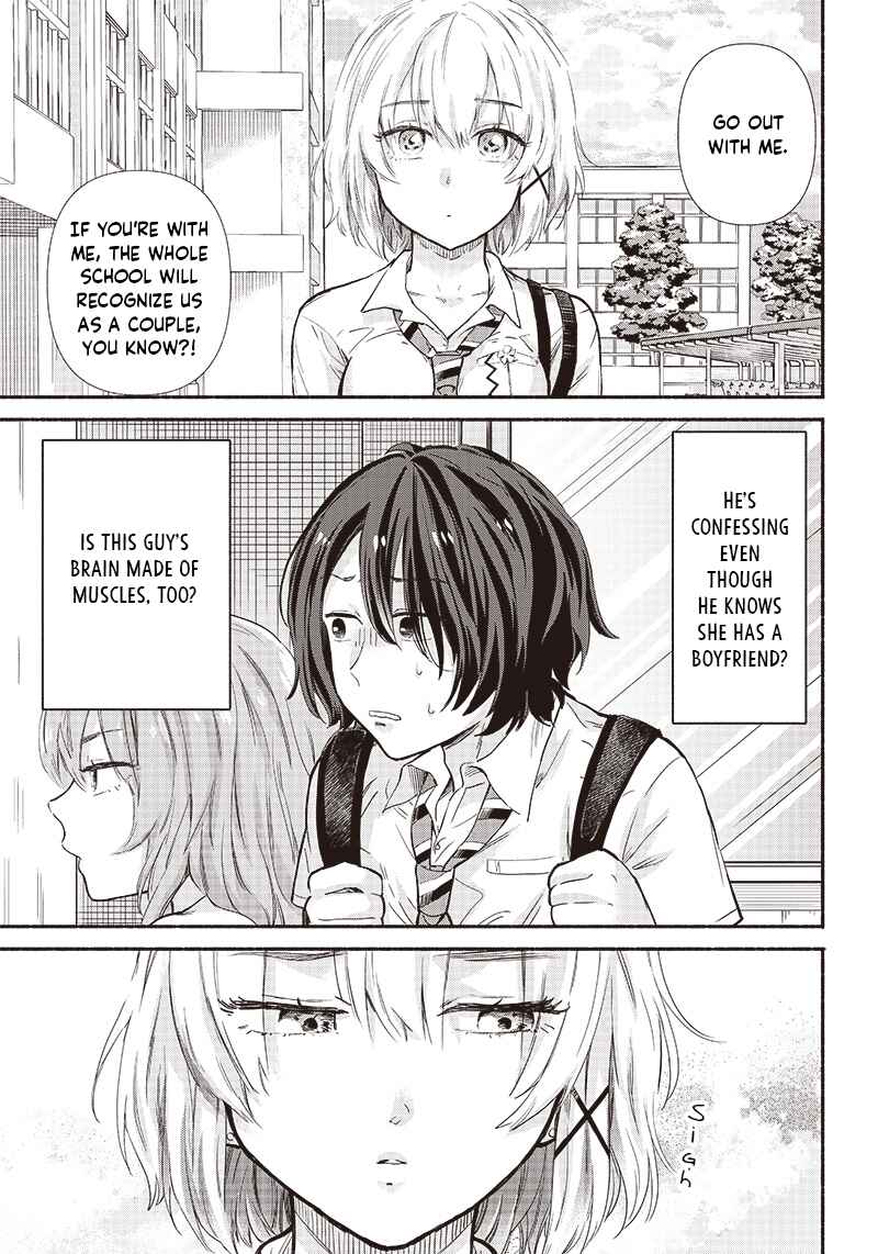 Page 11 Chapter 12 Nee, Mou Isso Tsukiacchau? Osananajimi no Bishoujo ni Tanomarete, Camo Kareshi Hajimemashita