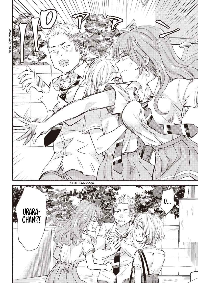 Page 14 Chapter 12 Nee, Mou Isso Tsukiacchau? Osananajimi no Bishoujo ni Tanomarete, Camo Kareshi Hajimemashita