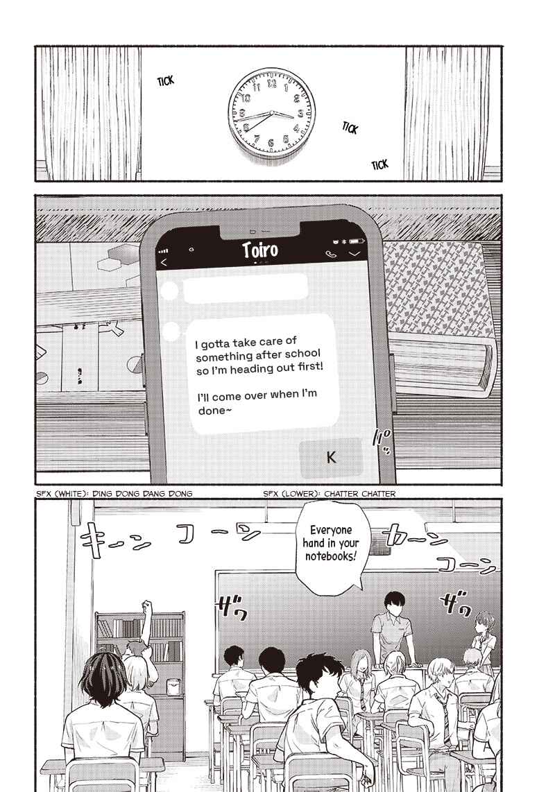 Page 2 Chapter 12 Nee, Mou Isso Tsukiacchau? Osananajimi no Bishoujo ni Tanomarete, Camo Kareshi Hajimemashita