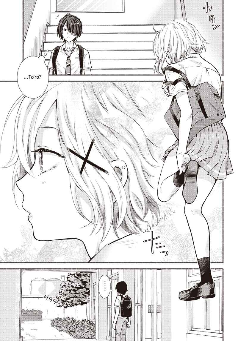 Page 5 Chapter 12 Nee, Mou Isso Tsukiacchau? Osananajimi no Bishoujo ni Tanomarete, Camo Kareshi Hajimemashita