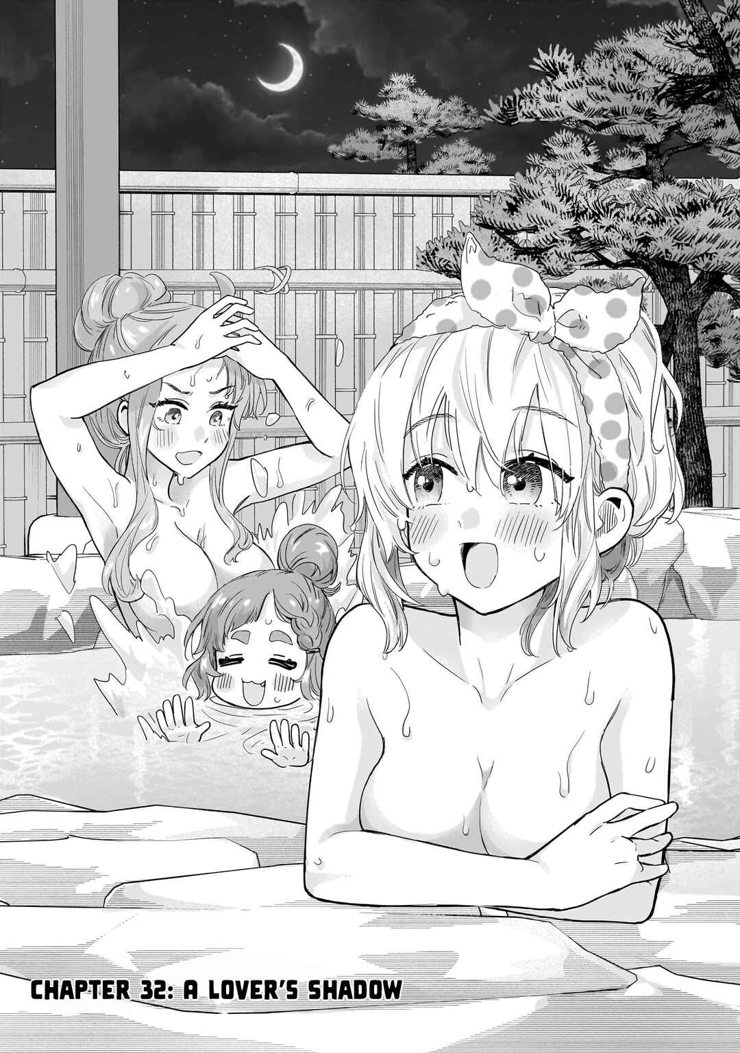 Page 1 Chapter 32 Nee, Mou Isso Tsukiacchau? Osananajimi no Bishoujo ni Tanomarete, Camo Kareshi Hajimemashita