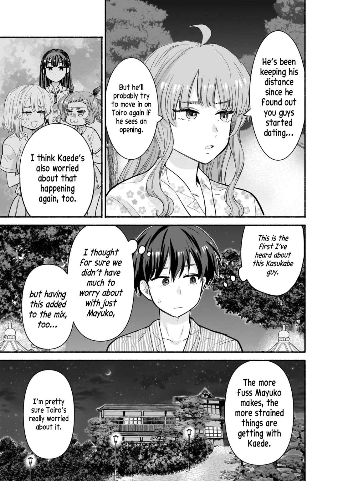 Page 13 Chapter 32 Nee, Mou Isso Tsukiacchau? Osananajimi no Bishoujo ni Tanomarete, Camo Kareshi Hajimemashita