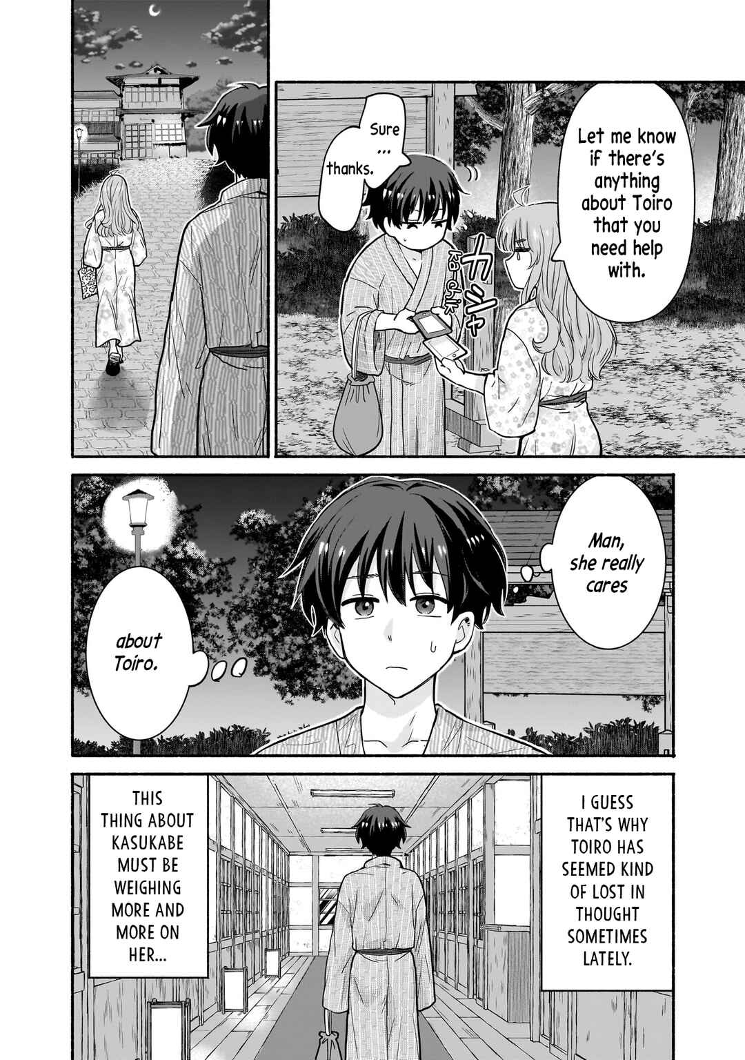 Page 16 Chapter 32 Nee, Mou Isso Tsukiacchau? Osananajimi no Bishoujo ni Tanomarete, Camo Kareshi Hajimemashita