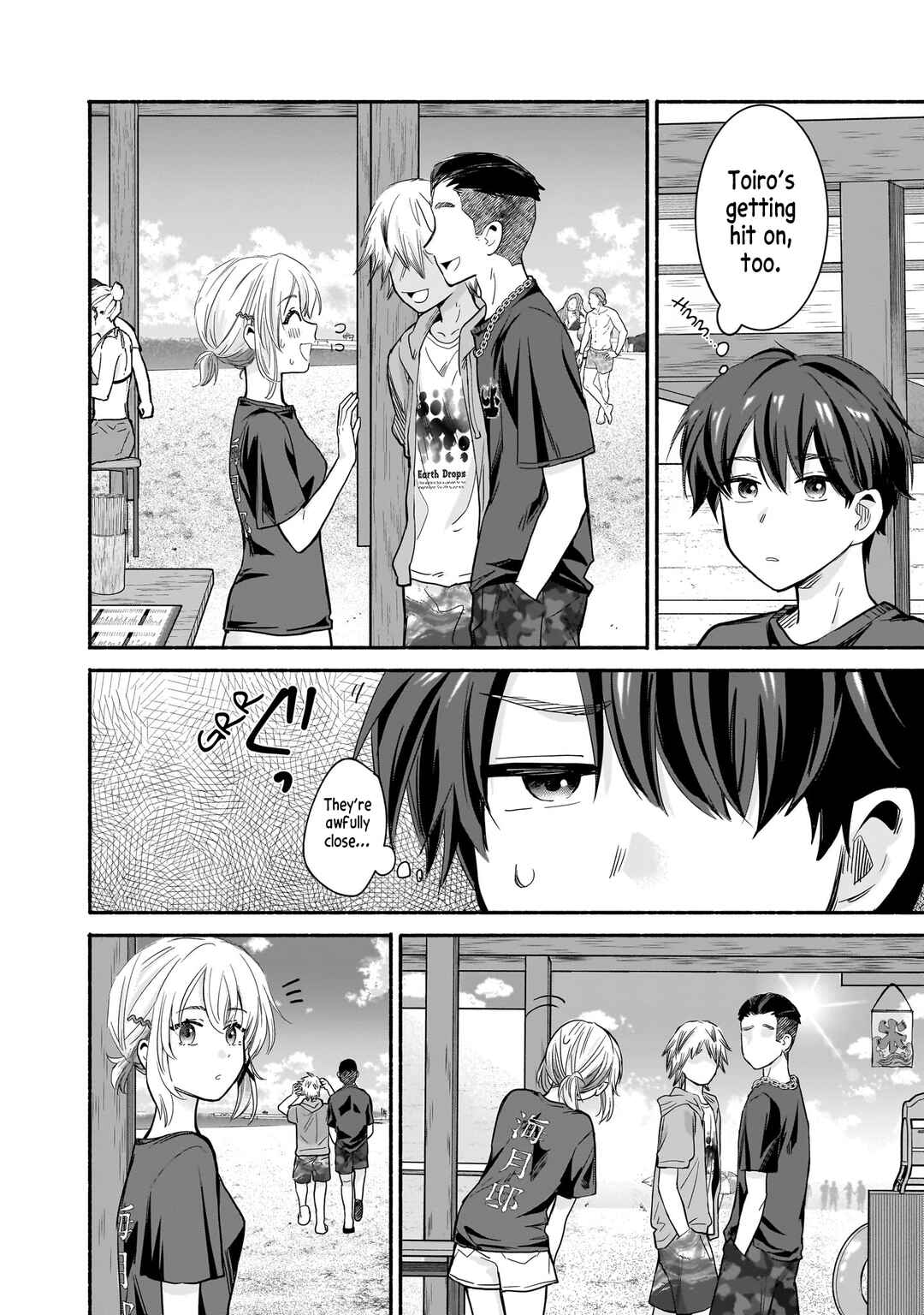 Page 4 Chapter 32 Nee, Mou Isso Tsukiacchau? Osananajimi no Bishoujo ni Tanomarete, Camo Kareshi Hajimemashita