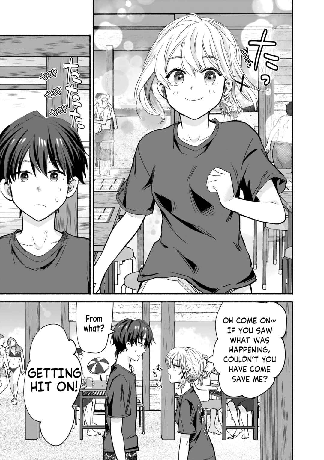 Page 5 Chapter 32 Nee, Mou Isso Tsukiacchau? Osananajimi no Bishoujo ni Tanomarete, Camo Kareshi Hajimemashita