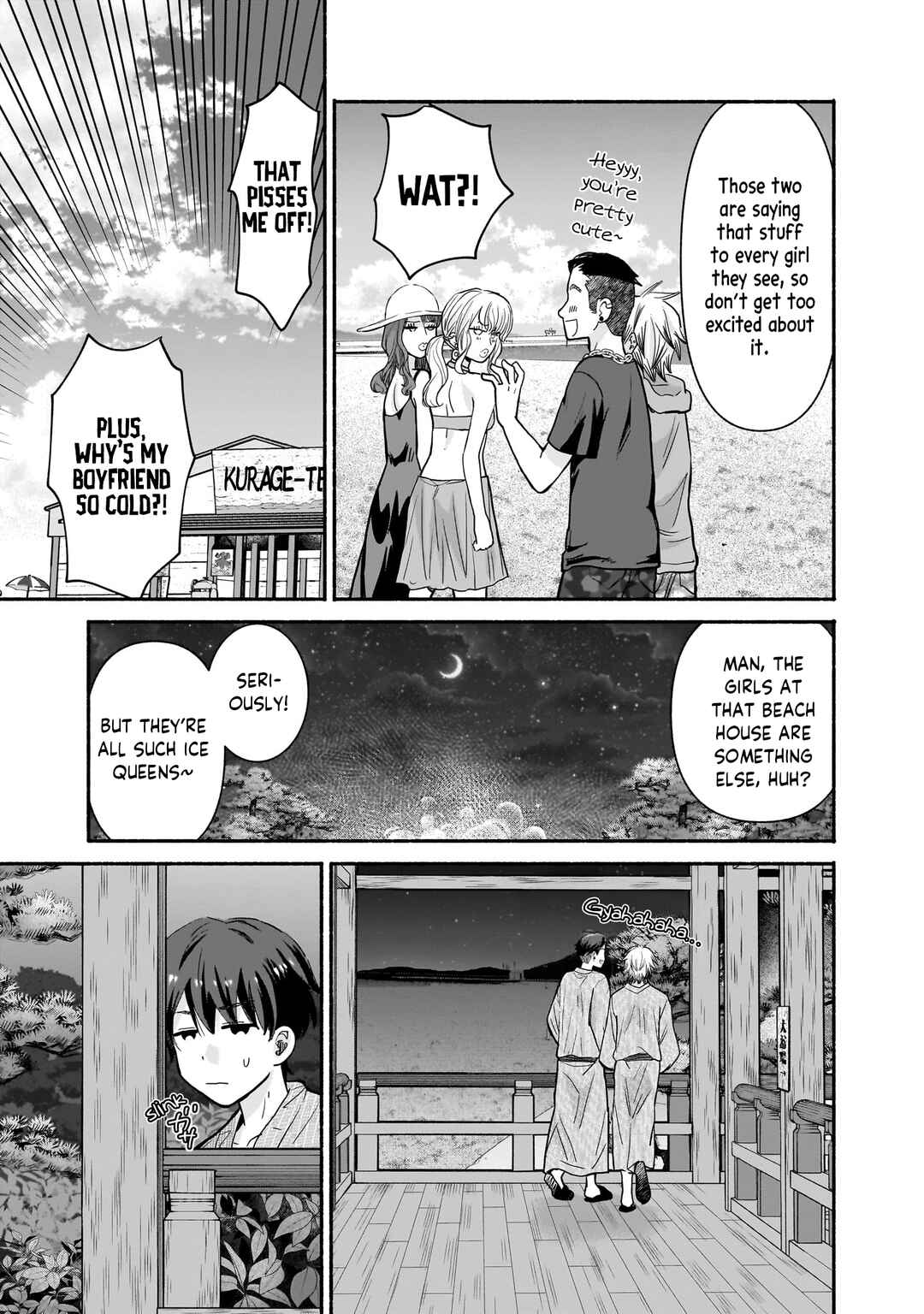 Page 7 Chapter 32 Nee, Mou Isso Tsukiacchau? Osananajimi no Bishoujo ni Tanomarete, Camo Kareshi Hajimemashita