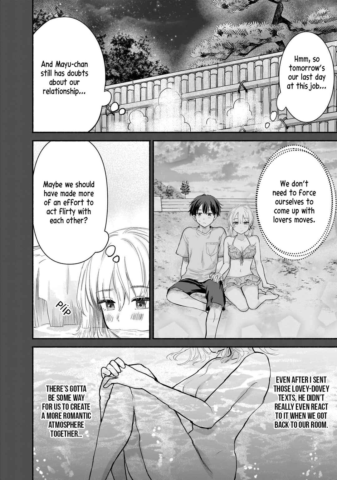 Page 4 Chapter 33 Nee, Mou Isso Tsukiacchau? Osananajimi no Bishoujo ni Tanomarete, Camo Kareshi Hajimemashita