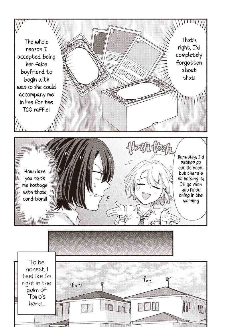 Page 11 Chapter 7 Nee, Mou Isso Tsukiacchau? Osananajimi no Bishoujo ni Tanomarete, Camo Kareshi Hajimemashita