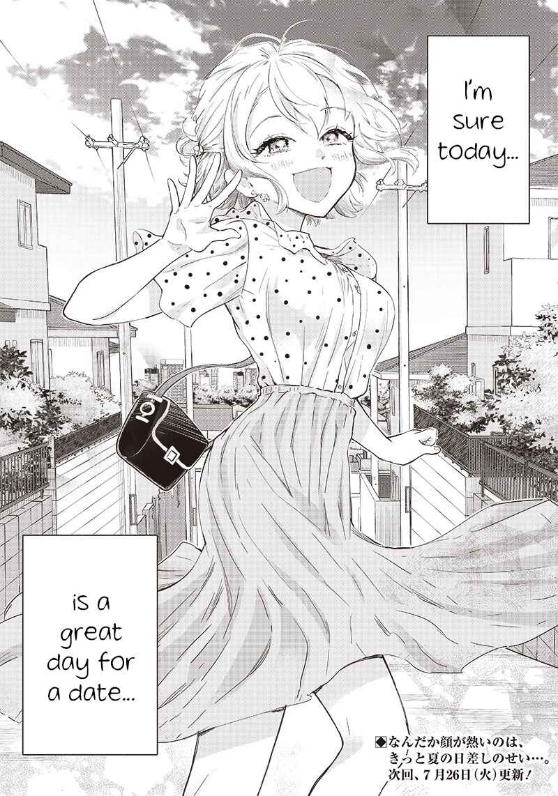 Page 21 Chapter 7 Nee, Mou Isso Tsukiacchau? Osananajimi no Bishoujo ni Tanomarete, Camo Kareshi Hajimemashita