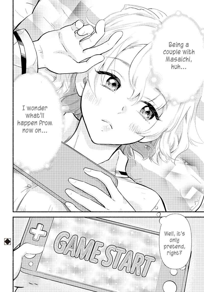 Page 18 Chapter 2 Nee, Mou Isso Tsukiacchau? Osananajimi no Bishoujo ni Tanomarete, Camo Kareshi Hajimemashita