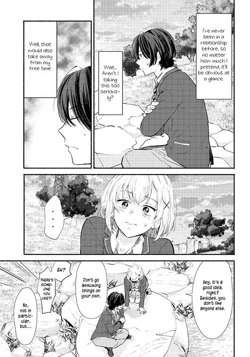 Page 3 Chapter 2 Nee, Mou Isso Tsukiacchau? Osananajimi no Bishoujo ni Tanomarete, Camo Kareshi Hajimemashita