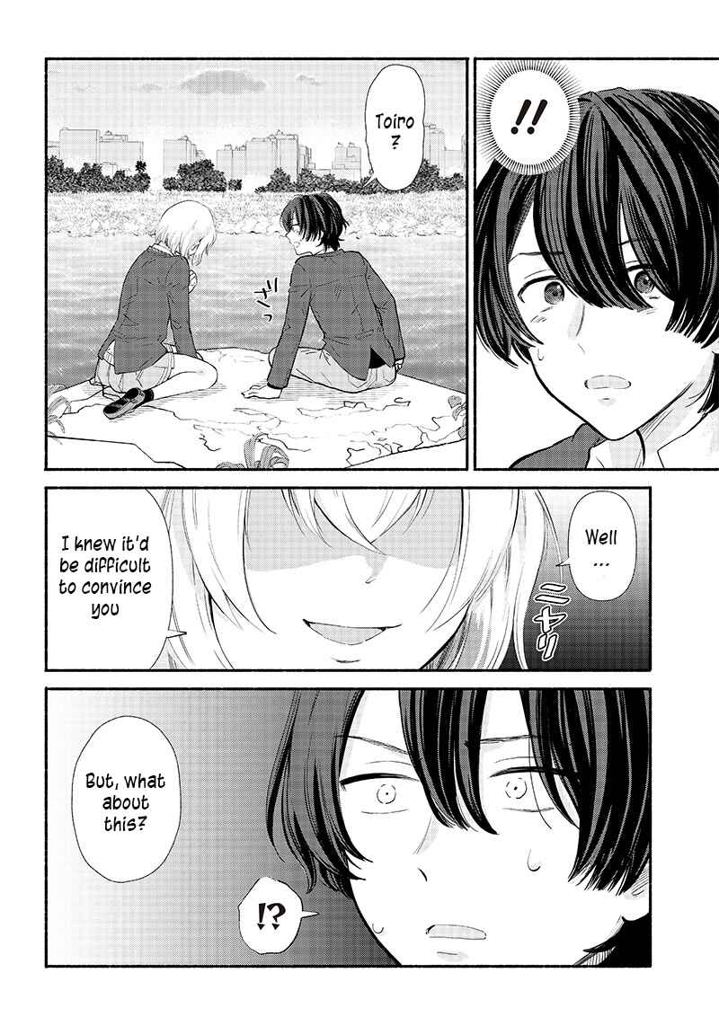 Page 6 Chapter 2 Nee, Mou Isso Tsukiacchau? Osananajimi no Bishoujo ni Tanomarete, Camo Kareshi Hajimemashita