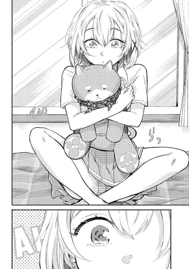 Page 12 Chapter 10 Nee, Mou Isso Tsukiacchau? Osananajimi no Bishoujo ni Tanomarete, Camo Kareshi Hajimemashita
