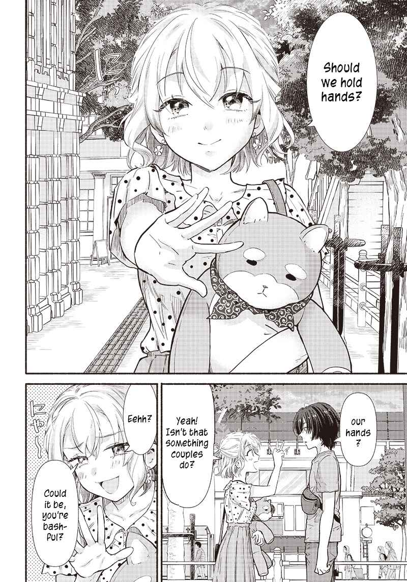 Page 12 Chapter 9 Nee, Mou Isso Tsukiacchau? Osananajimi no Bishoujo ni Tanomarete, Camo Kareshi Hajimemashita
