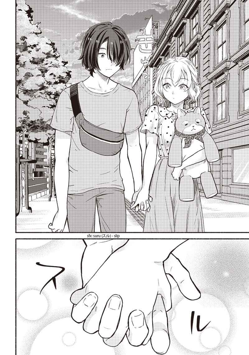 Page 14 Chapter 9 Nee, Mou Isso Tsukiacchau? Osananajimi no Bishoujo ni Tanomarete, Camo Kareshi Hajimemashita