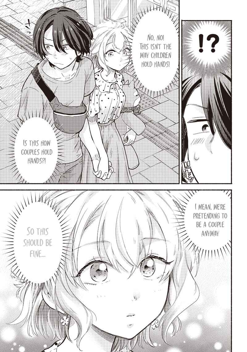 Page 15 Chapter 9 Nee, Mou Isso Tsukiacchau? Osananajimi no Bishoujo ni Tanomarete, Camo Kareshi Hajimemashita