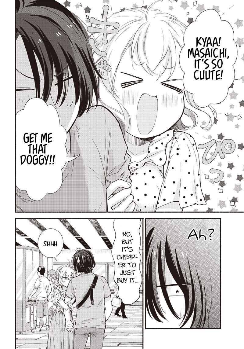 Page 2 Chapter 9 Nee, Mou Isso Tsukiacchau? Osananajimi no Bishoujo ni Tanomarete, Camo Kareshi Hajimemashita