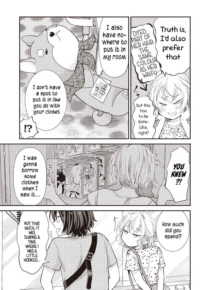 Page 5 Chapter 9 Nee, Mou Isso Tsukiacchau? Osananajimi no Bishoujo ni Tanomarete, Camo Kareshi Hajimemashita